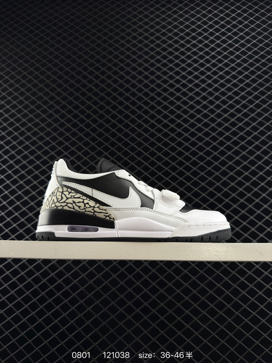 Air Jordan  Legacy 312